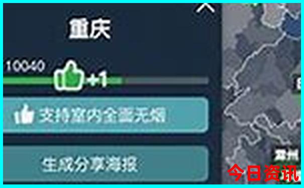 宁夏内蒙旅游攻略景点必去